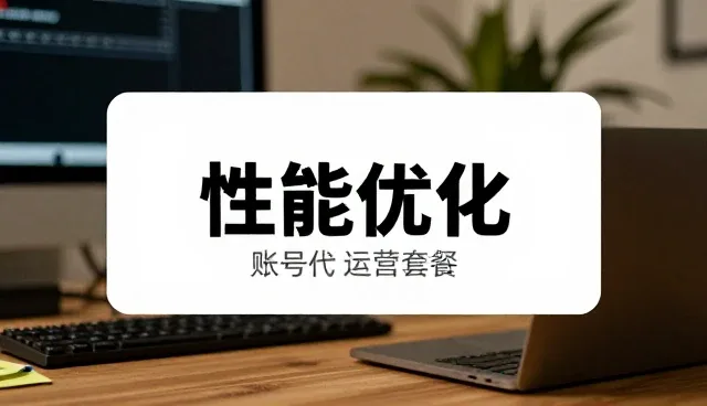 区域宣传片制作中的内容优化策略与趋势分析